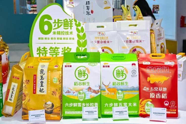 介紹一下益海嘉里金龍魚集團的主要品牌，益海嘉里金龍魚集團旗下20多個品牌全曝光20多個品牌全曝光
