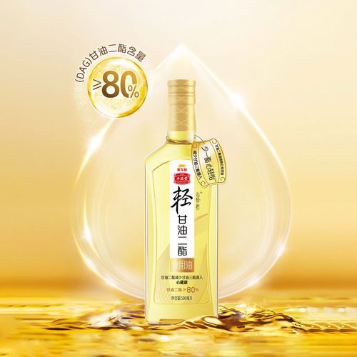 金龍魚還有哪些健康系列？，金龍魚健康系列產(chǎn)品有哪些優(yōu)勢金龍魚健康系列產(chǎn)品有哪些