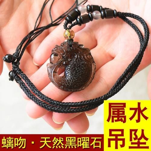 黑曜石龍魚有哪些款式？，黑曜石龍魚吊墜融合了傳統文化寓意與現代審美設計