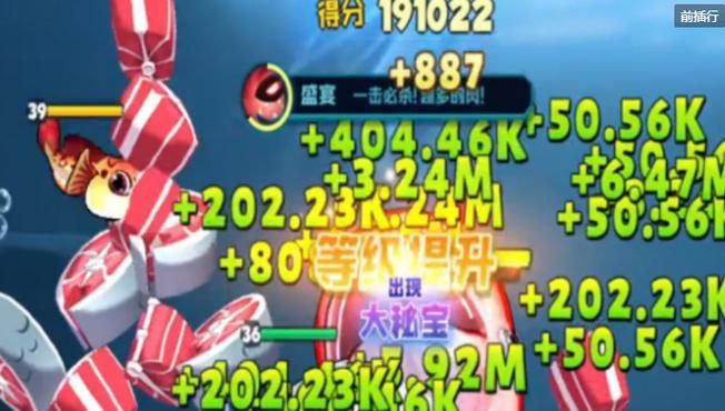 如何獲取龍魚01游戲的官方兌換碼？，《魚吃魚·蒼龍版本龍魚01游戲兌換碼獲取方式