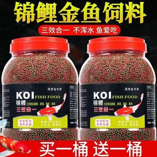 金魚專用魚糧有哪些品牌推薦，金魚專用魚糧品牌推薦，