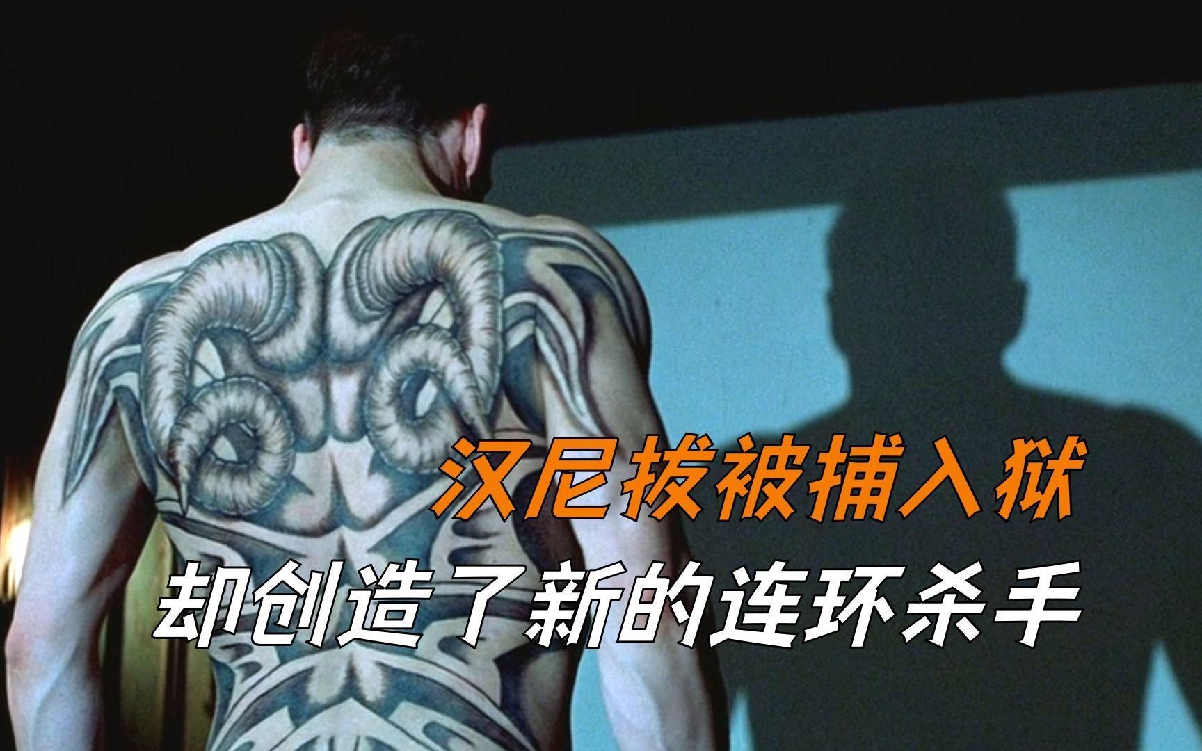 紅龍傳說對現代文化有何影響，紅龍傳說對現代文化有何影響，紅龍傳說對現代文化的影響
