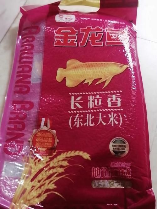 金龍魚大米的主要產(chǎn)品有哪些，金龍魚大米怎么樣