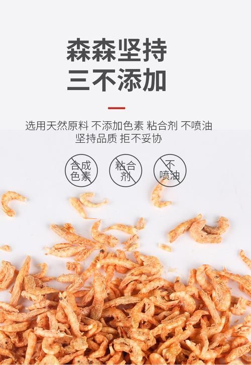 龍魚專用飼料哪個品牌最好？，龍魚專用飼料哪個品牌最好仟湖ofg2龍魚飼料對比