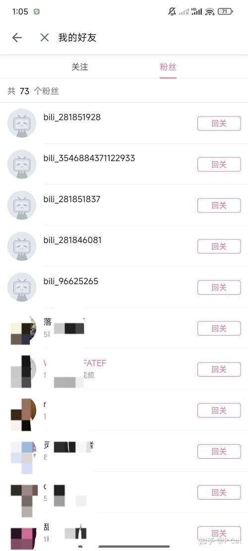 如何通過B站賬號聯系祥龍魚場？，b站私信聯系祥龍魚場賬號聯系祥龍魚場補充具體步驟