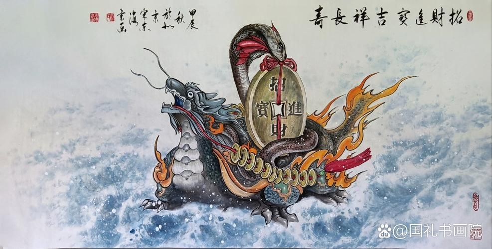 《風水相師龍生》有哪些特色，《極品風水相師龍生》