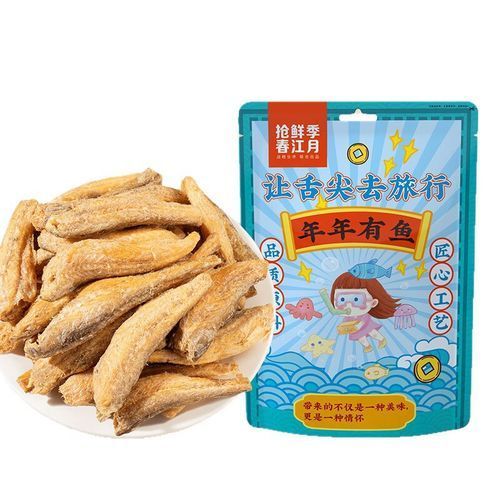 如何辨別真假龍魚酥的原料？，如何辨別真假龍魚酥