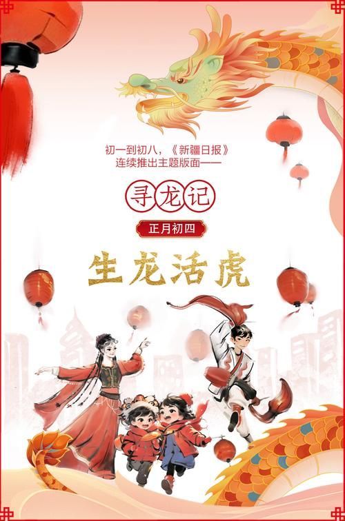 有沒有適合新手的尋龍小說，《鬼吹燈》《盜墓筆記》《規(guī)劃富媒體組件》