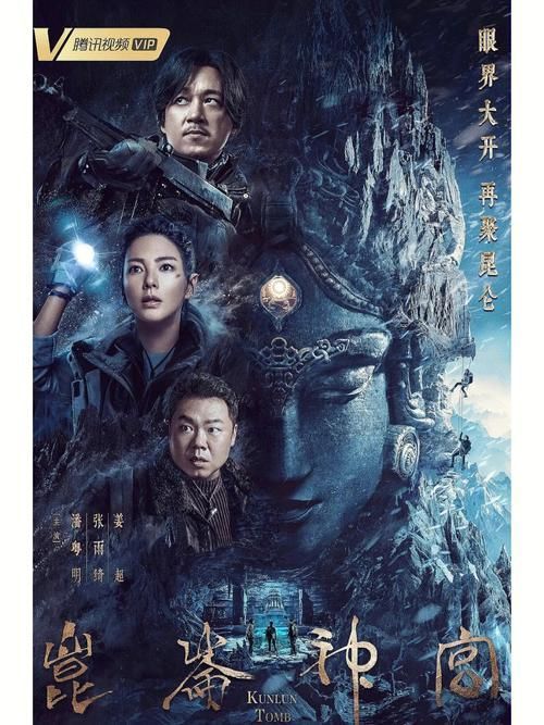 有沒有適合新手的尋龍小說，《鬼吹燈》《盜墓筆記》《規(guī)劃富媒體組件》