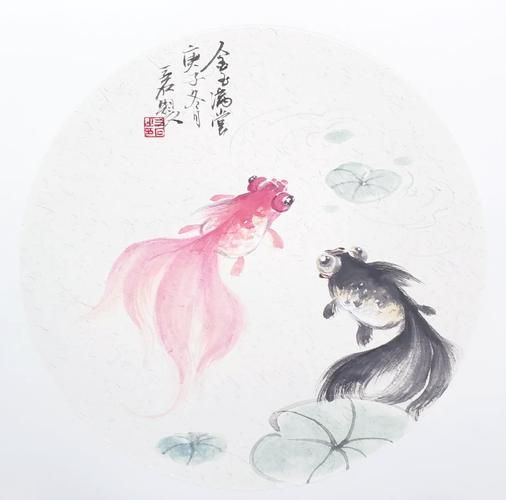 有沒有國畫金魚的視頻教程，國畫金魚教學視頻