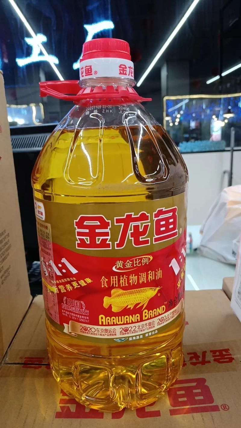 金龍魚和福臨門有哪些系列油品？，金龍魚和福臨門哪個(gè)品牌更受歡迎？