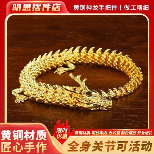 金龍擺件有哪些尺寸選擇，金龍擺件尺寸選擇多樣以滿足不同空間和裝飾風格的需要