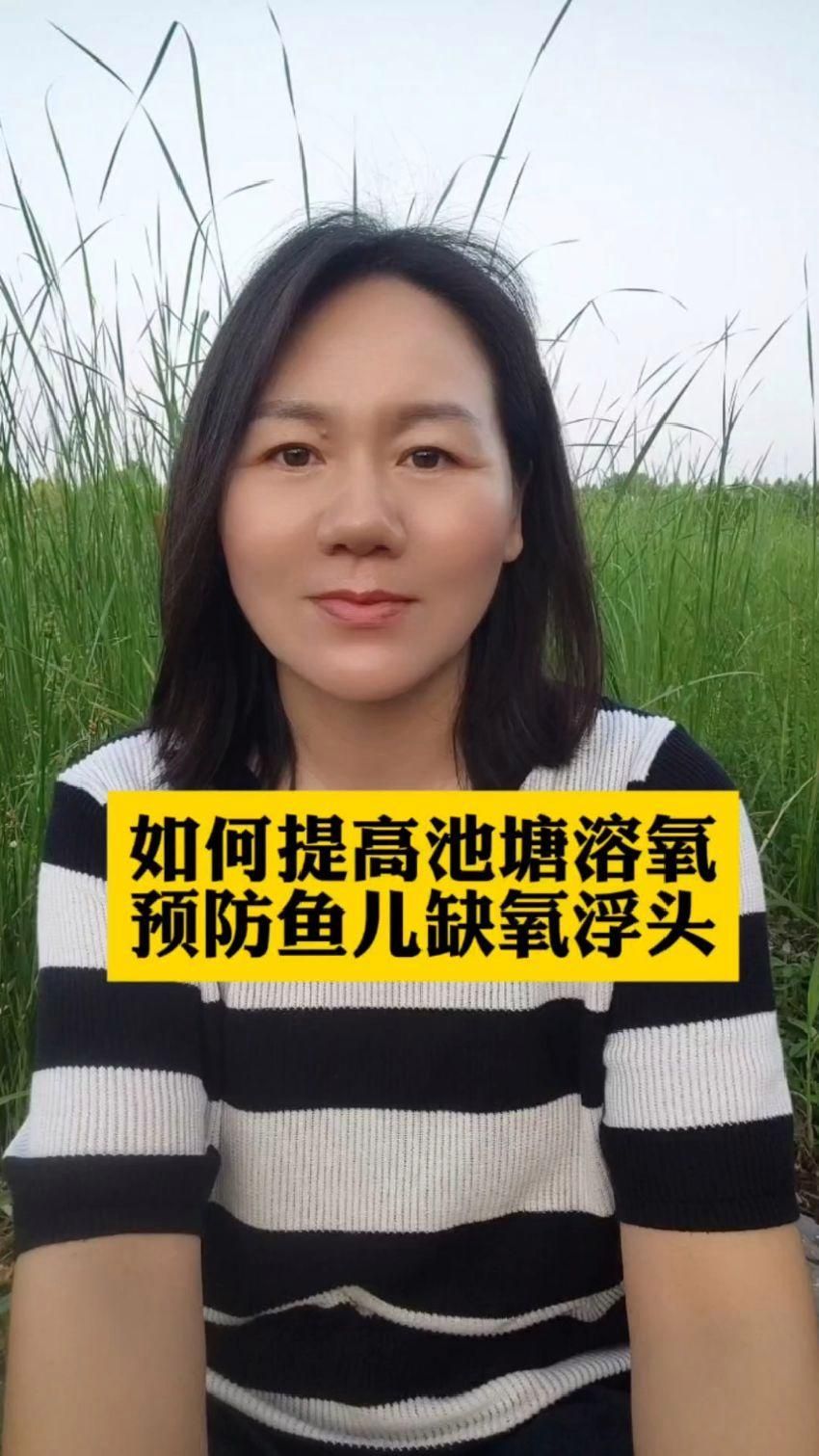 如何預(yù)防魚浮頭，祥龍魚場龍魚缸定制周期多久祥龍魚場龍魚缸定制周期多久