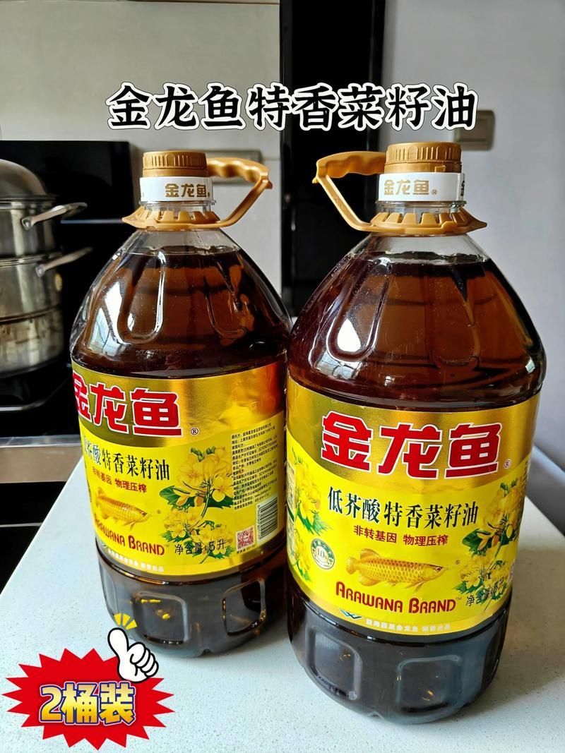 如何判斷金龍魚祥龍魚場(chǎng)的真實(shí)性？，判斷金龍魚祥龍魚場(chǎng)的真實(shí)對(duì)比圖、包裝細(xì)節(jié)圖、防偽圖解