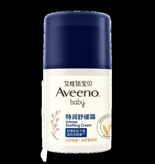 有哪些有效的保濕霜推薦，保濕霜推薦