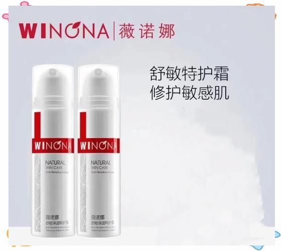 有哪些有效的保濕霜推薦，保濕霜推薦