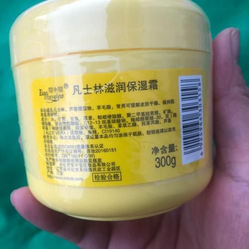 有哪些有效的保濕霜推薦，保濕霜推薦