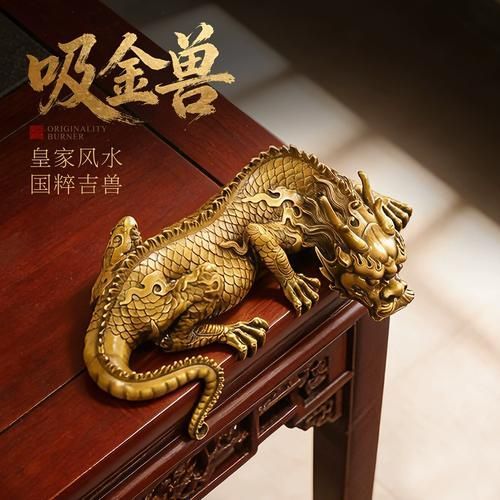 銅龍擺件的最佳擺放位置，銅龍擺件擺放自查清單