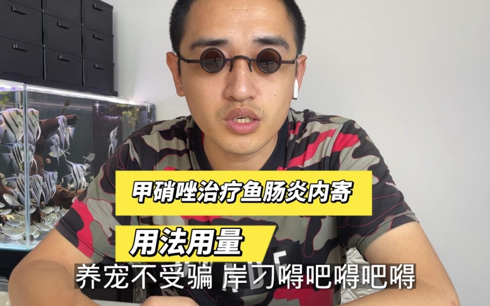 甲硝唑?qū)δ男~類疾病最有效，甲硝唑?qū)δ男~類疾病最有效,
