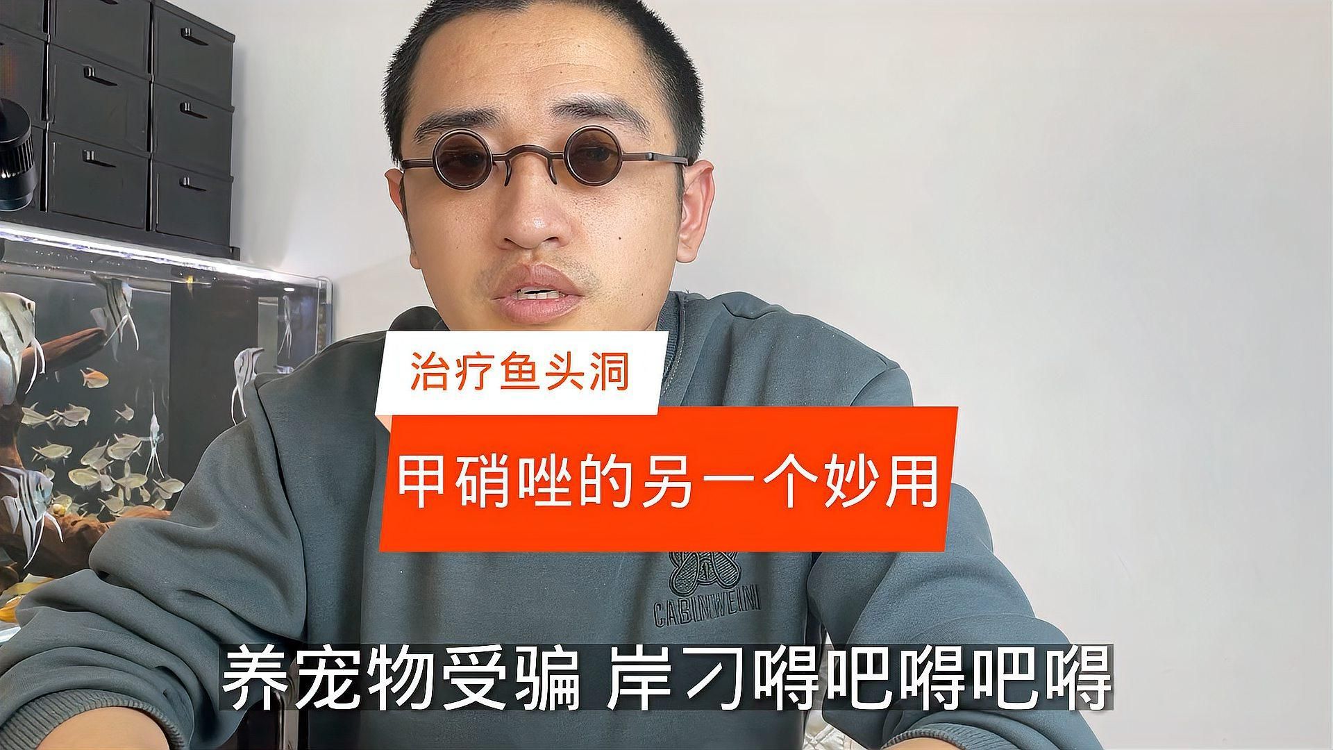 甲硝唑?qū)δ男~類疾病最有效，甲硝唑?qū)δ男~類疾病最有效,