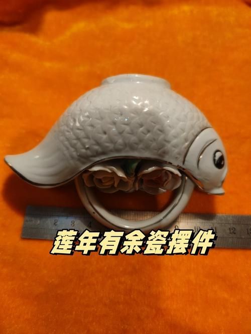 推薦幾款適合單數擺放的魚擺件，單數擺放風水擺件