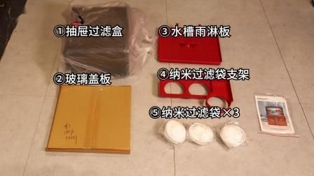 如何設(shè)置水族箱的過濾系統(tǒng)？