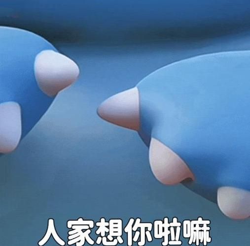 推薦一些霸王龍的搞笑表情包