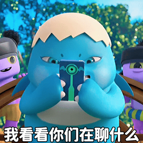 推薦一些霸王龍的搞笑表情包