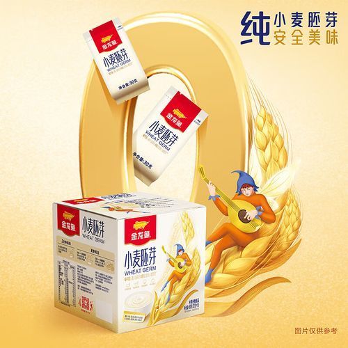 金龍魚健康食品系列有哪些包裝規(guī)格，金龍魚健康食品系列提供了多種包裝規(guī)格以滿足不同消費(fèi)者需求
