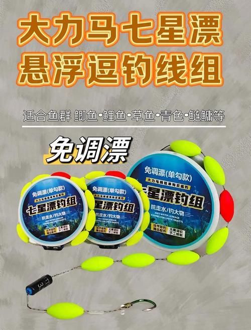魚浮頭最簡單三個釣法，釣魚技巧之“魚浮頭”