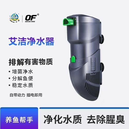 仟湖品牌有哪些系列產品？，新加坡仟湖水族品牌的產品介紹