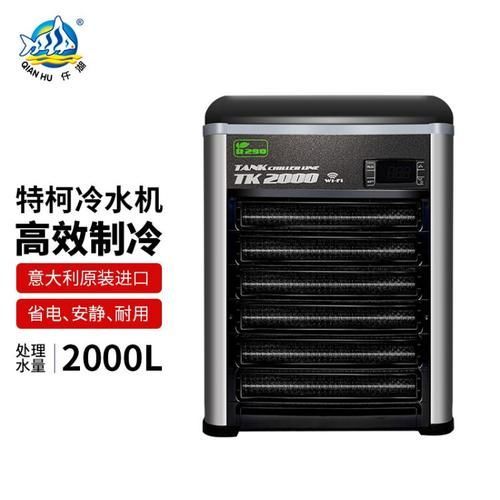 仟湖品牌有哪些系列產品？，新加坡仟湖水族品牌的產品介紹