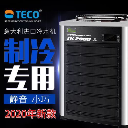 仟湖品牌有哪些系列產品？，新加坡仟湖水族品牌的產品介紹