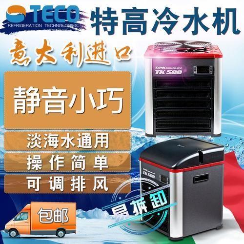 仟湖品牌有哪些系列產品？，新加坡仟湖水族品牌的產品介紹