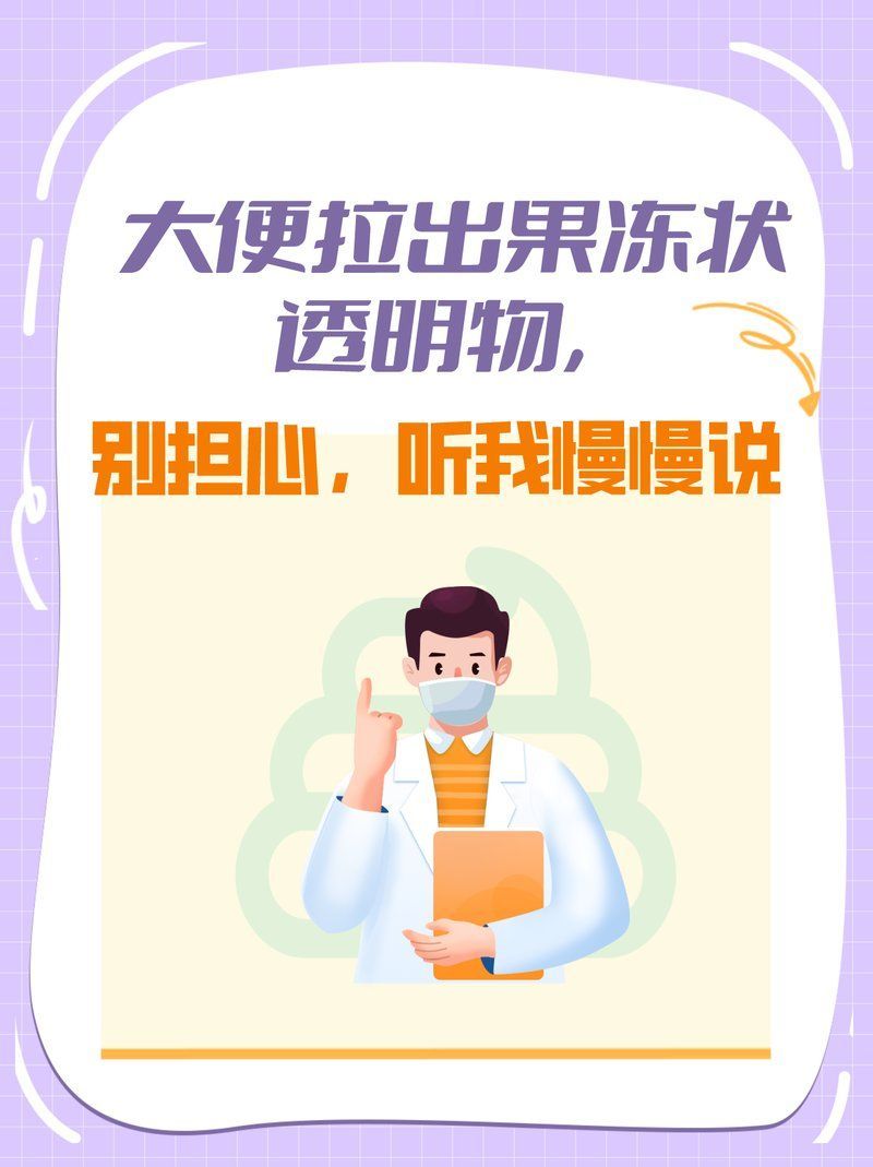 哪些人群不適合使用土霉素，土霉素使用注意事項