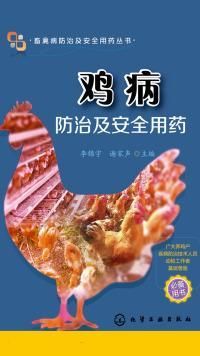 人類感染舌形絳蟲的概率有多大，arxiv論文助手arxiv論文助手獲取最新研究論文