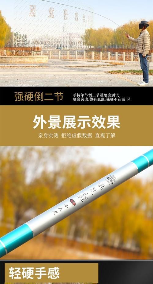 哪里可以買到正品祥龍魚(yú)竿？，尋找正品祥龍魚(yú)竿時(shí)您可以選擇以下幾種途徑