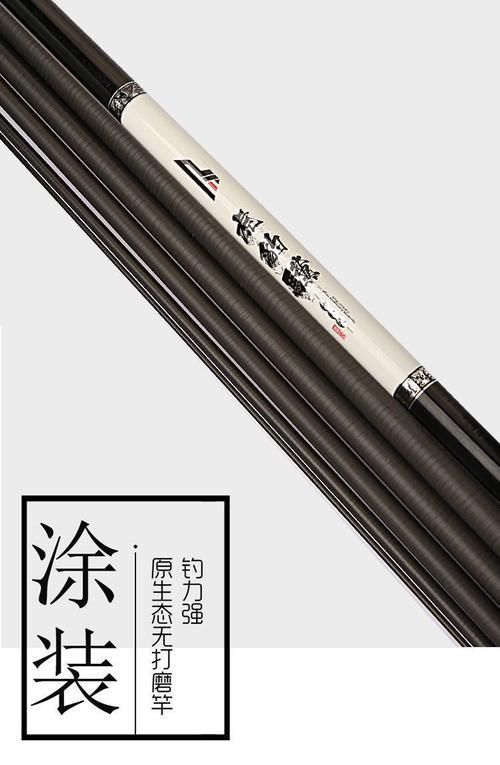 哪里可以買到正品祥龍魚(yú)竿？，尋找正品祥龍魚(yú)竿時(shí)您可以選擇以下幾種途徑