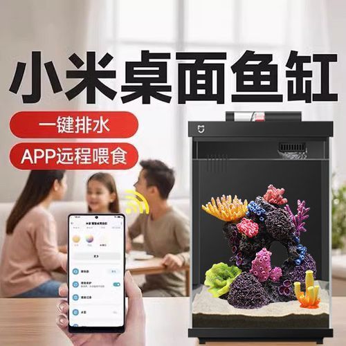 這些品牌魚缸的價格范圍是多少，不同品牌魚缸價格范圍是多少不同品牌魚缸的價格范圍是多少