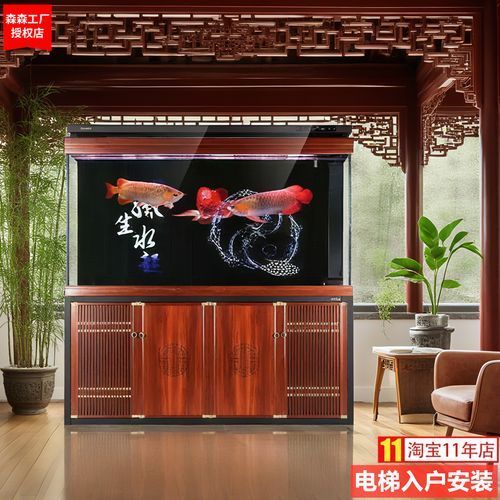 給我推薦幾款森森的高端魚缸，森森高端魚缸