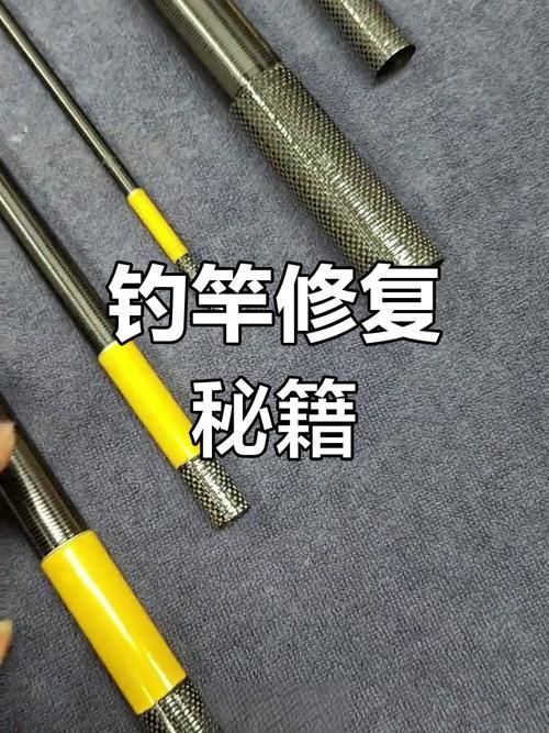 如何判斷釣魚竿的質量，釣魚竿材質判斷是確保釣魚活動成功與否的關鍵因素