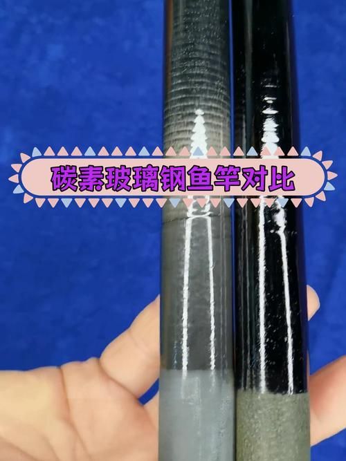 如何判斷釣魚竿的質量，釣魚竿材質判斷是確保釣魚活動成功與否的關鍵因素