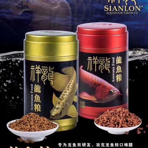 祥龍魚(yú)場(chǎng)魚(yú)糧的價(jià)格是多少？，祥龍魚(yú)場(chǎng)魚(yú)糧價(jià)格是多少？