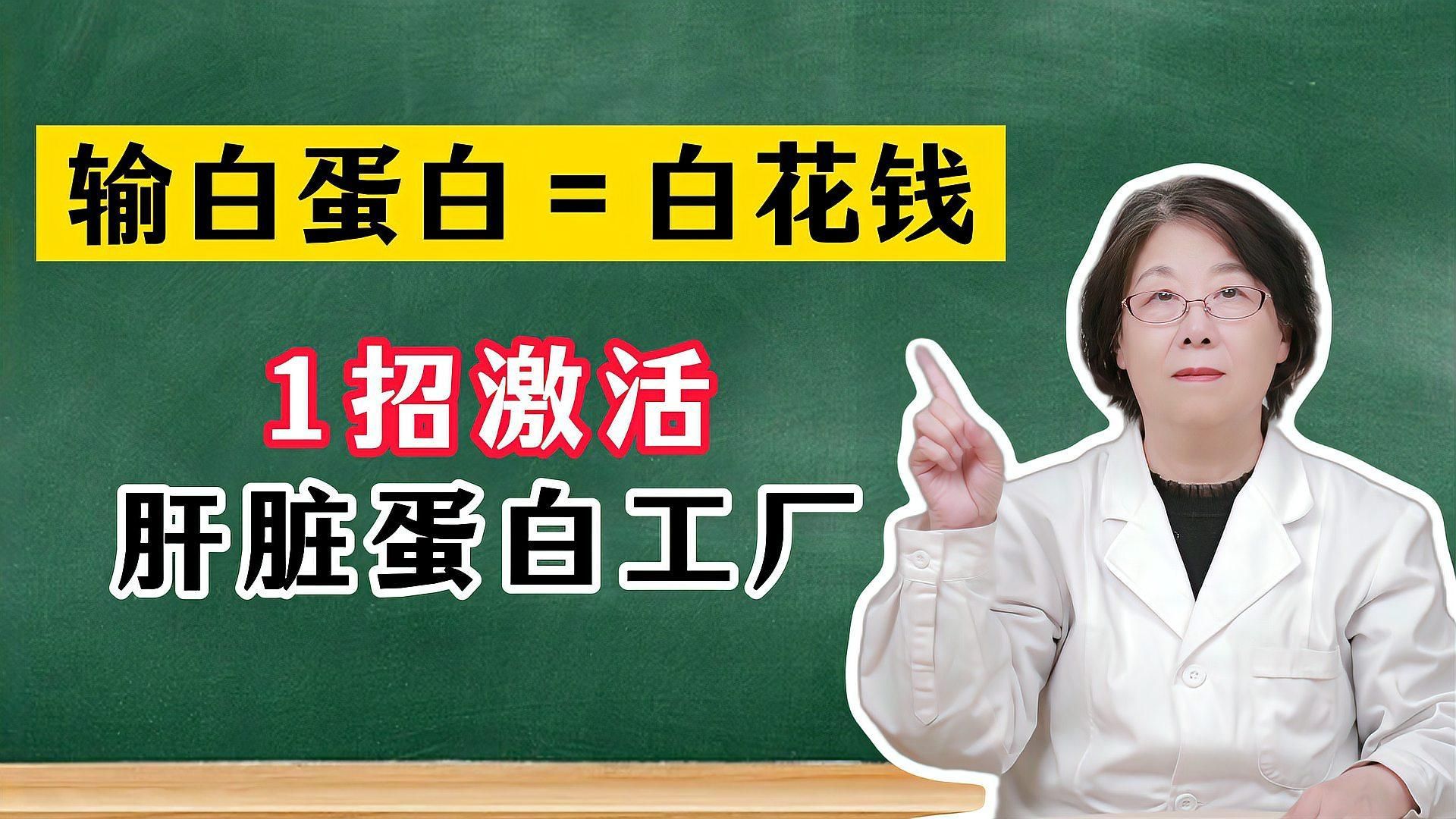 腹水復發(fā)后如何處理，肝腹水復發(fā)后如何處理,腹水復發(fā)不是簡單的“水多了”