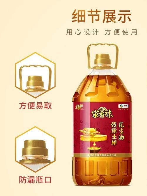 福臨門有哪些系列，中糧集團福臨門核心產品系列