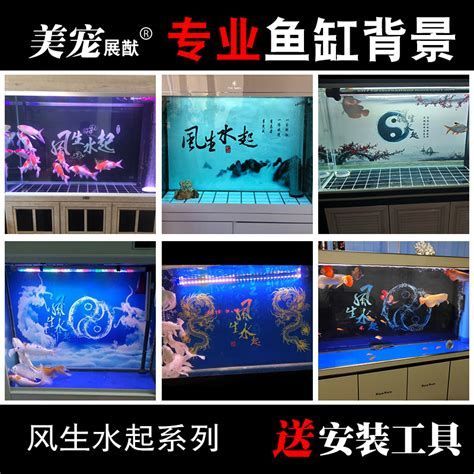 龍魚缸中適合放什么顏色的裝飾物？，龍魚缸中適合放什么顏色的裝飾物