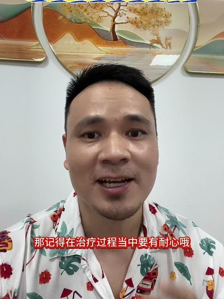 如何預防和治療魚蒙眼病，全民小視頻，01:10魚蒙眼最怕三個藥