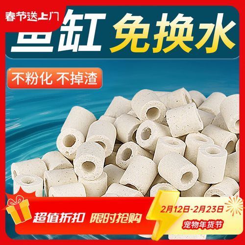 哪個品牌的細(xì)菌屋使用壽命最長，哪個品牌的細(xì)菌屋使用壽命最長森森和石英細(xì)菌屋哪個更耐用