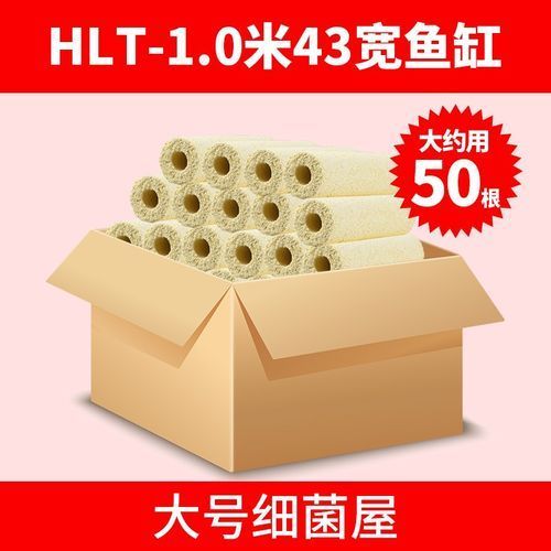 哪個品牌的細(xì)菌屋使用壽命最長，哪個品牌的細(xì)菌屋使用壽命最長森森和石英細(xì)菌屋哪個更耐用