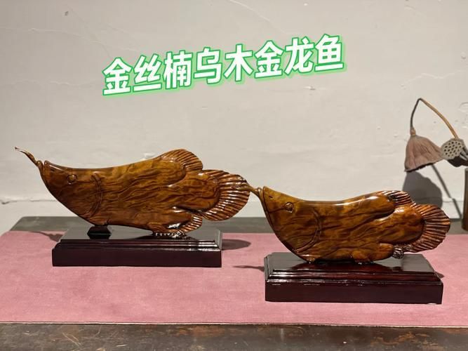 有沒有更多成對魚擺件的款式，家居裝飾成對魚擺件